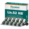 Himalaya Liv 52 HB  Capsules (30 Capsules)