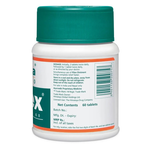 Himalaya Pilex  Tablet (60 Tablets)
