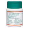 Himalaya Pilex  Tablet (60 Tablets)