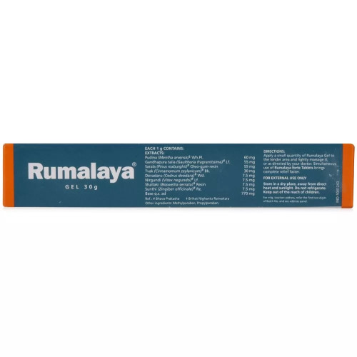 Himalaya Rumalaya Gel (30g)