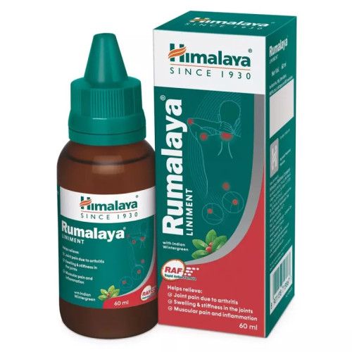 Himalaya Rumalaya Liniment (60ml)