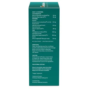 Himalaya Rumalaya Liniment (60ml)