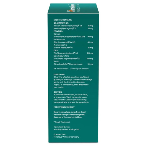 Himalaya Rumalaya Liniment (60ml)