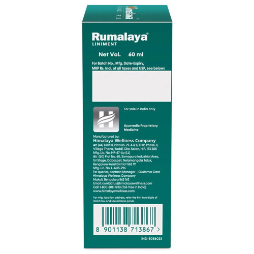 Himalaya Rumalaya Liniment (60ml)