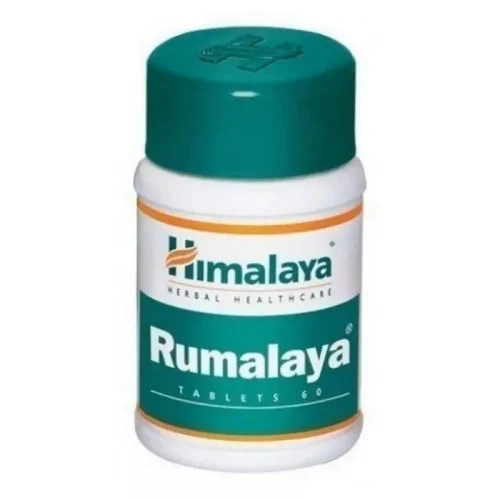 Himalaya Rumalaya  Tablet (60 Tablets)