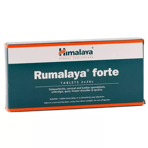 Himalaya Rumalaya Forte  Tablet (60 Tablets)