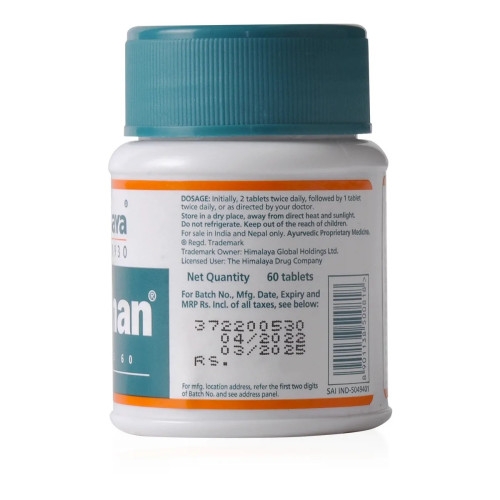 Himalaya Speman  Tablet (60 Tablets)