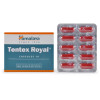 Himalaya Tentex Royal  Capsulesule (10 Capsules)