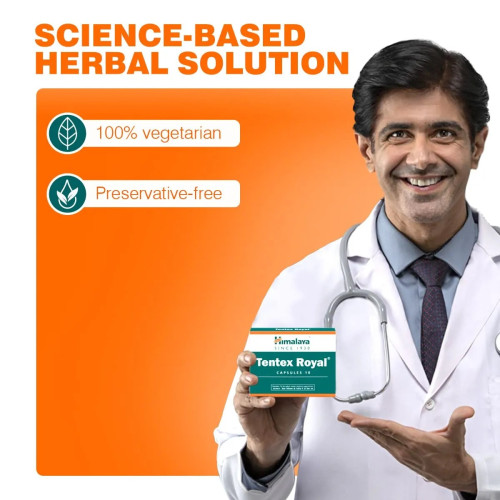 Himalaya Tentex Royal  Capsulesule (10 Capsules)