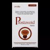 Trividha Prostovoid (10 Tablets)