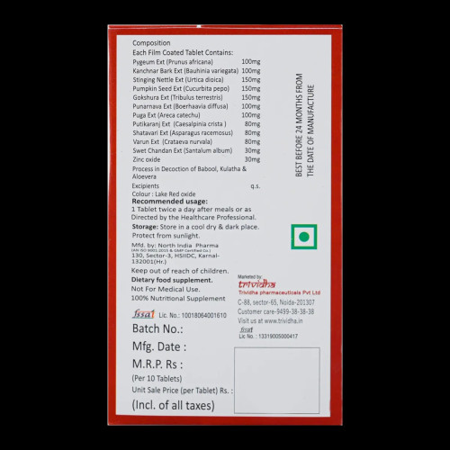 Trividha Prostovoid (10 Tablets)