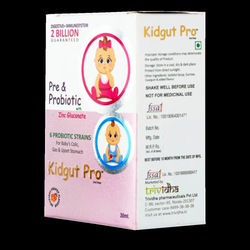 Trividha Kidgut Pro (30ml)