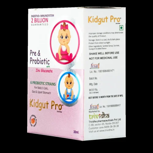 Trividha Kidgut Pro (30ml)