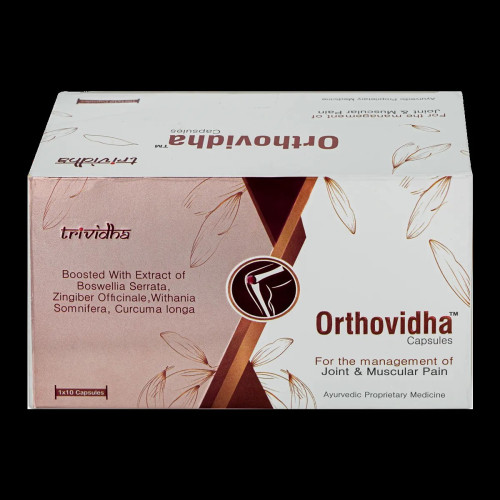 Trividha Orthovidha  Capsulesule (10 Capsules)