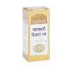Baidyanath Ayurvedant Mahalaxmi Vilas Ras (150ml)
