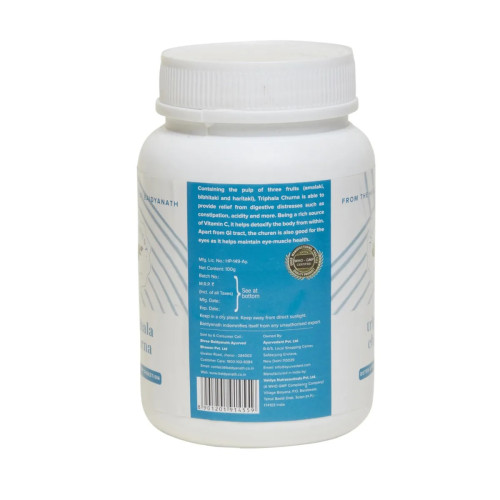 Baidyanath Ayurvedant Triphala Churan (100g, Pack of 2)