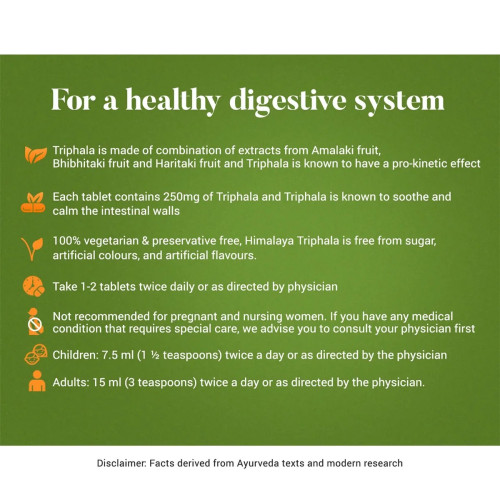 Himalaya Triphala  Tablet (60 Tablets)