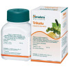 Himalaya Trikatu  Tablet (60 Tablets)