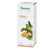 Himalaya Trikatu Syrup (200ml)