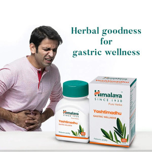 Himalaya Yashtimadhu  Tablet (60 Tablets)