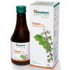 Himalaya Tulsi Syrup (200ml)
