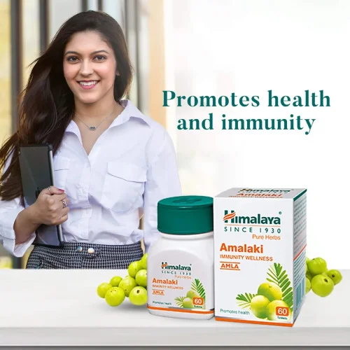 Himalaya Amalaki  Tablet (60 Tablets)