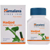 Himalaya Hadjod  Tablet (60 Tablets)
