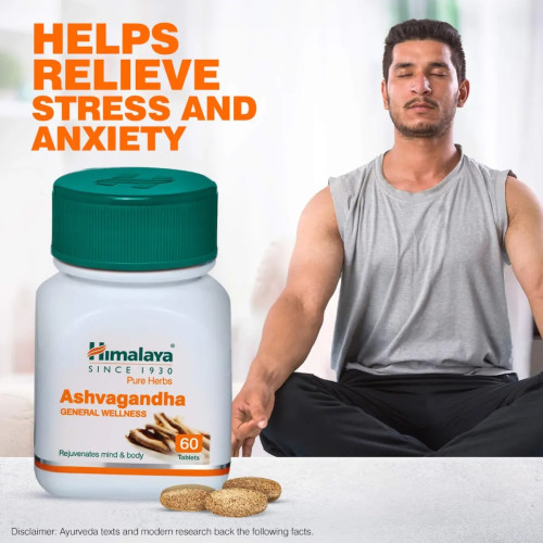 Himalaya Ashvagandha  Tablet (60 Tablets)