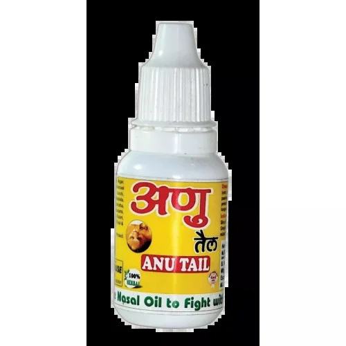 Girko Anu Tail (18ml)