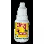 Girko Anu Tail (18ml)