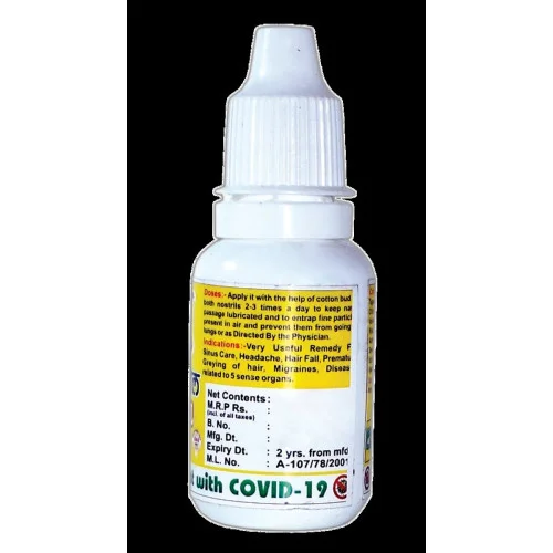 Girko Anu Tail (18ml, Pack of 4)