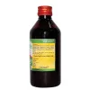 Girko Arjunarisht (450ml)