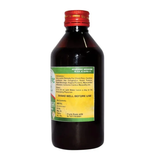 Girko Arjunarisht (450ml, Pack of 3)