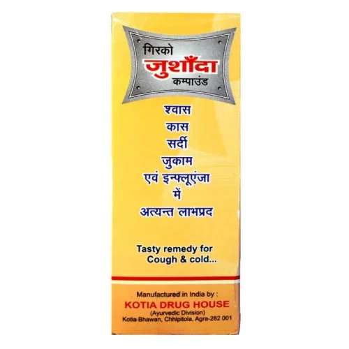 Girko Jushanda Compound (200ml)