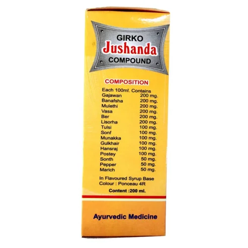 Girko Jushanda Compound (200ml)