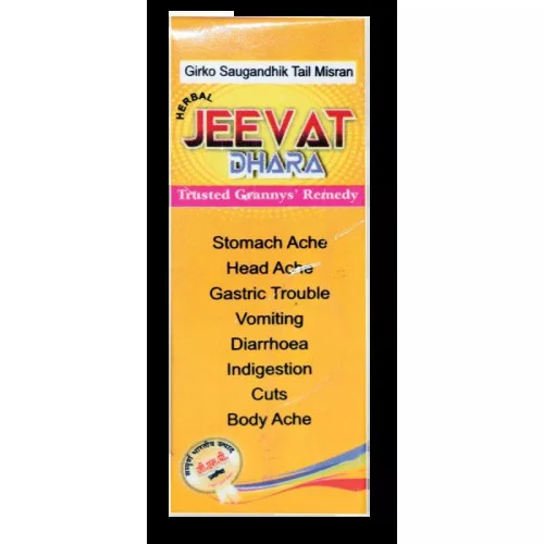 Girko Jeevat Dhara (5ml, Pack of 6)