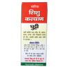 Girko Kotia Shishu Kalyan Ghutti (25g)