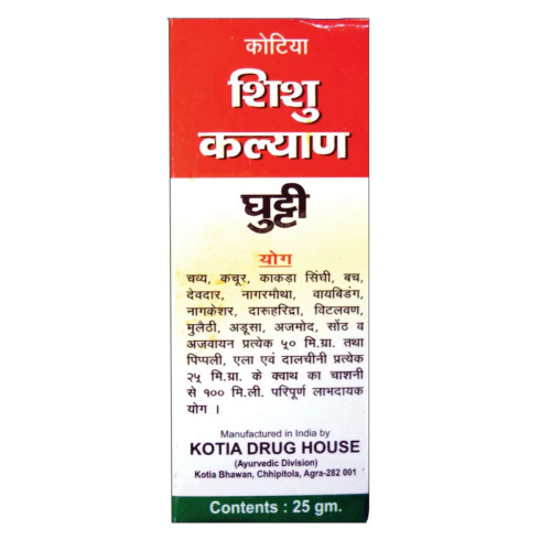 Girko Kotia Shishu Kalyan Ghutti (25g, Pack of 6)
