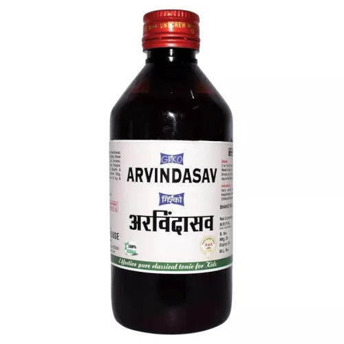 Girko Arvindasav (225ml)