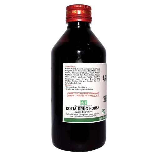 Girko Arvindasav (225ml)