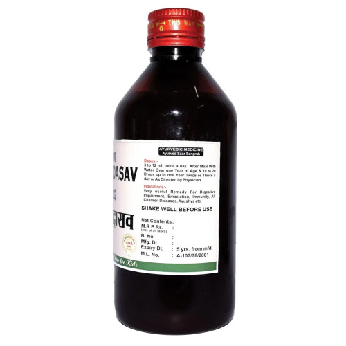 Girko Arvindasav (225ml)