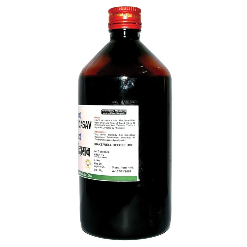 Girko Arvindasav (450ml, Pack of 3)