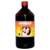 Girko Ashokarisht (450ml)