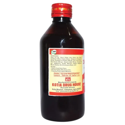 Girko Amrutarisht (225ml)