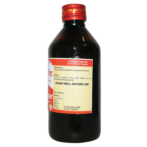 Girko Amrutarisht (225ml)