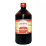 Girko Amrutarisht (450ml)