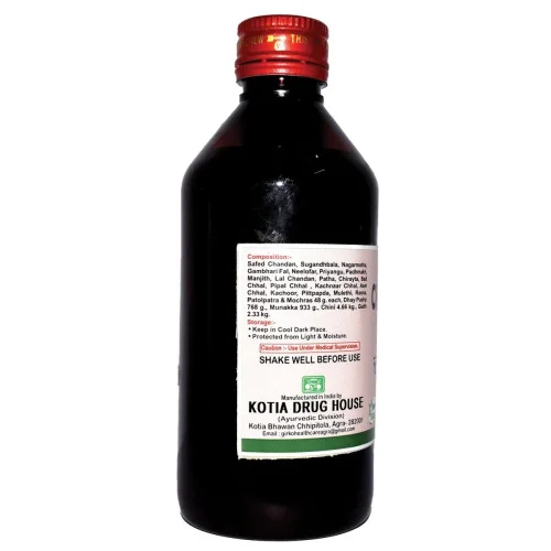 Girko Chandanasav (225ml)