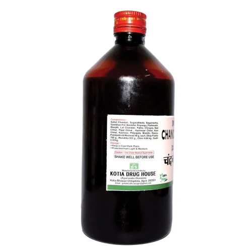 Girko Chandanasav (450ml)
