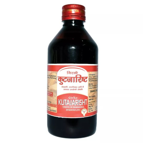 Girko Kutjarisht (225ml)