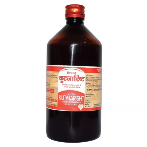 Girko Kutjarisht (450ml)